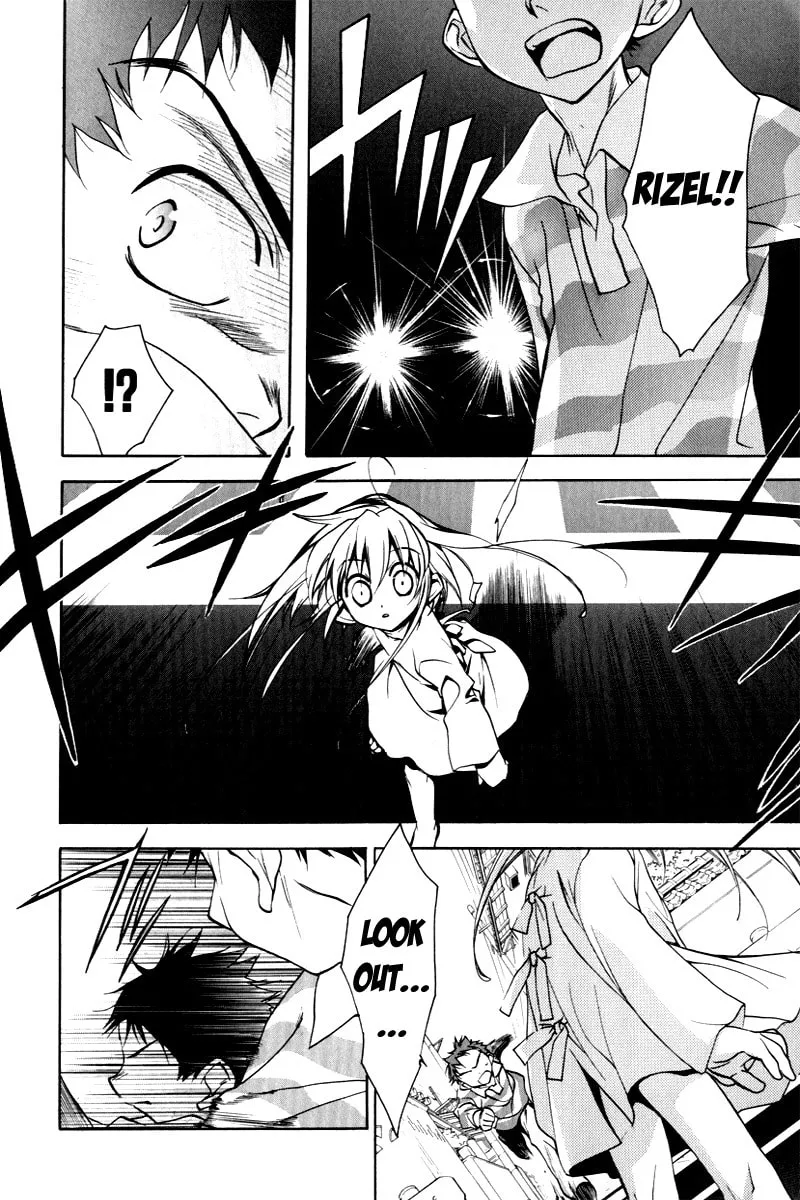 Read Rizelmine chapter 6 image 13 on Lezhin