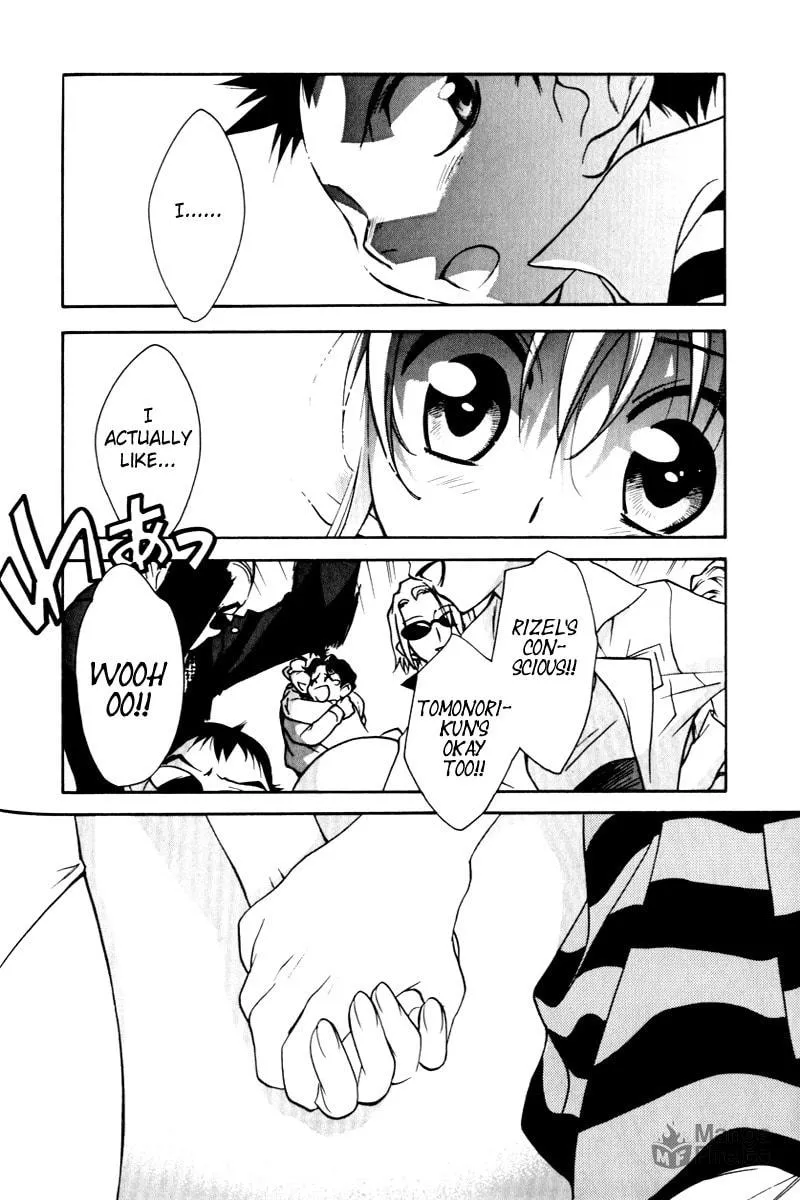 Read Rizelmine chapter 6 image 17 on Lezhin