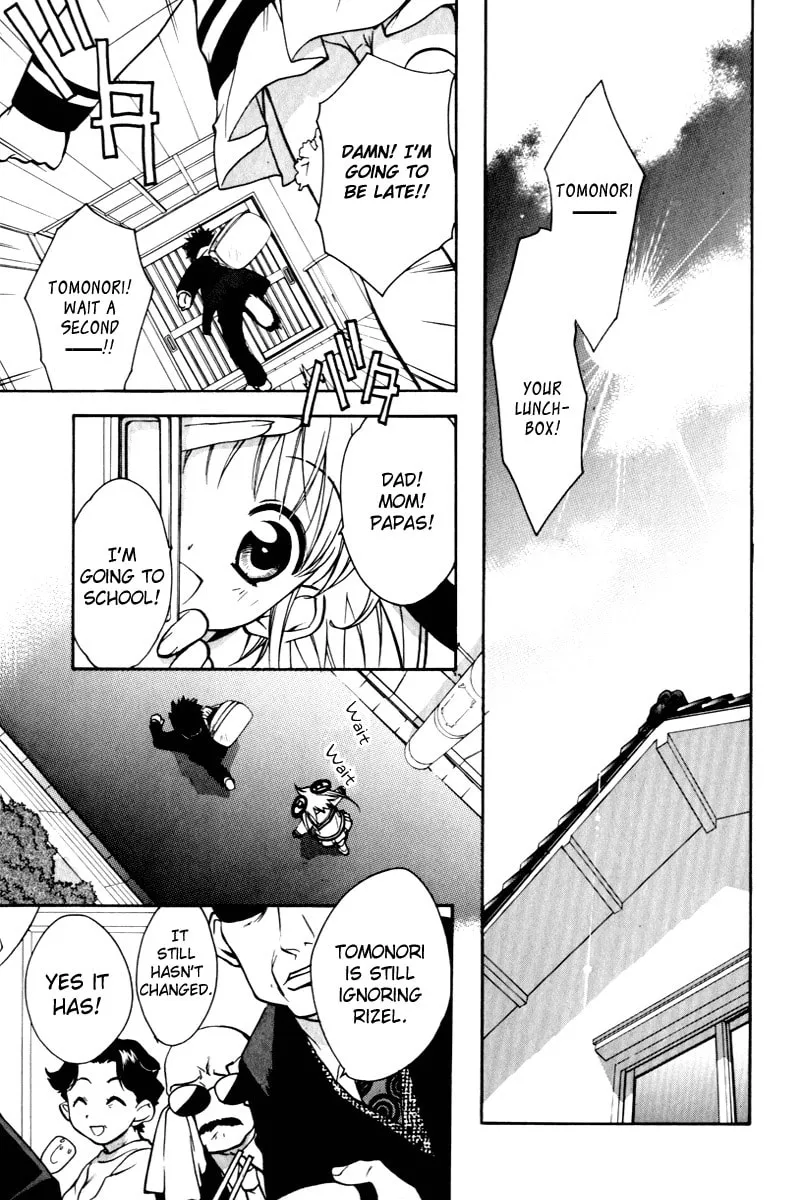 Read Rizelmine chapter 6 image 18 on Lezhin