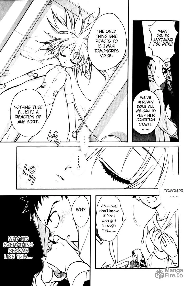 Read Rizelmine chapter 6 image 2 on Lezhin