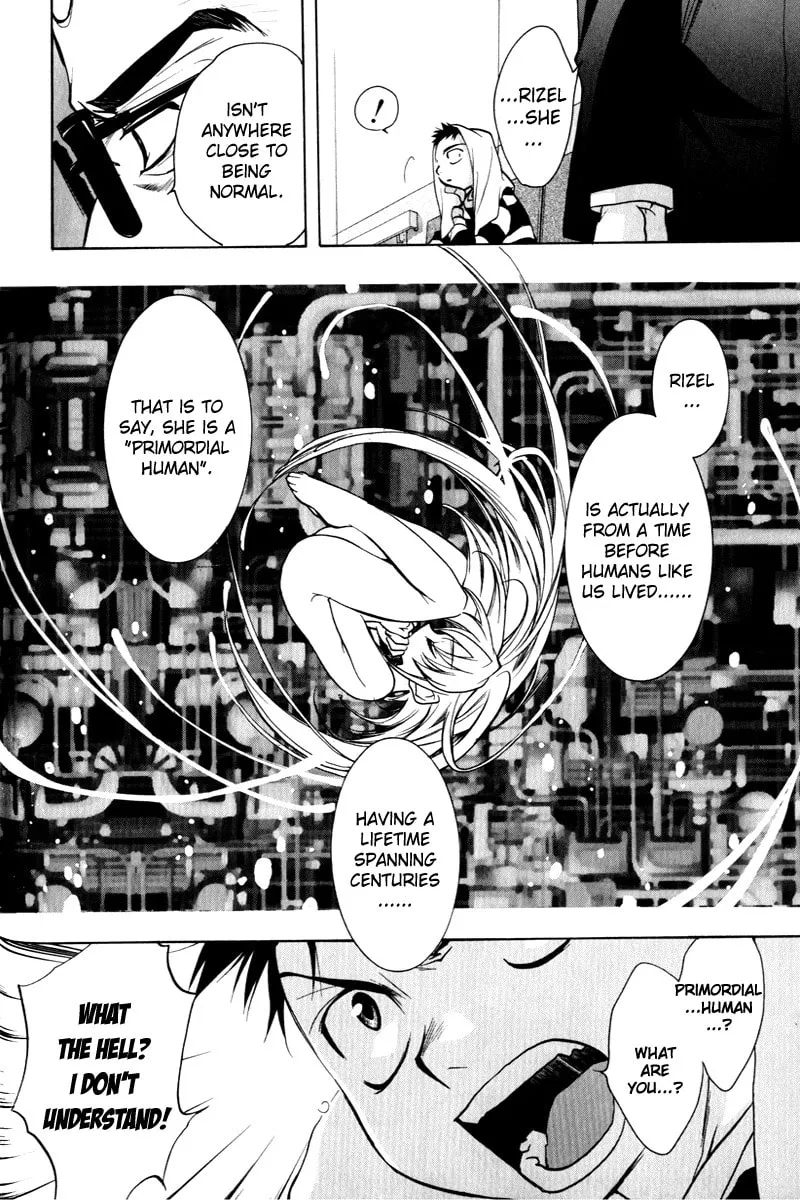 Read Rizelmine chapter 6 image 3 on Lezhin