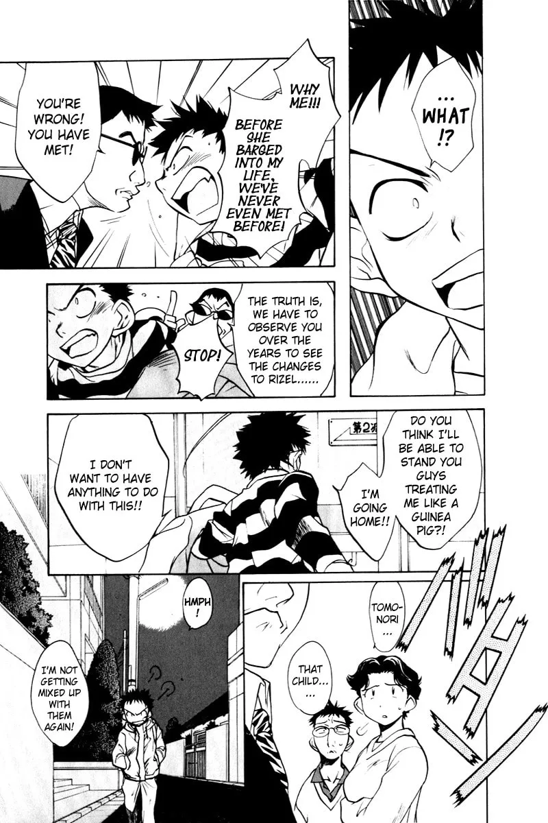 Read Rizelmine chapter 6 image 6 on Lezhin