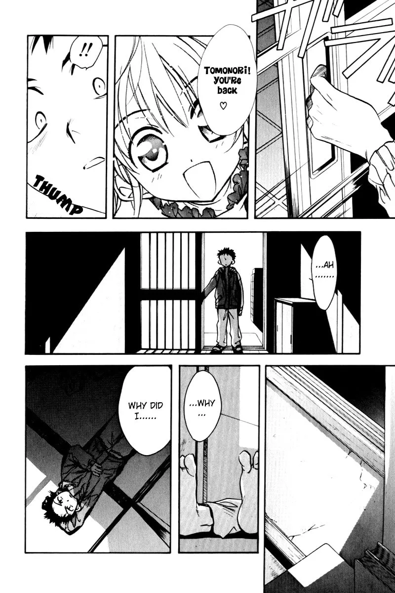 Read Rizelmine chapter 6 image 7 on Lezhin