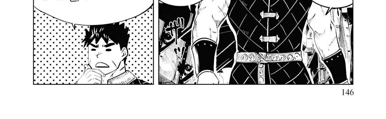 Read Road to Kingdom chapter 101 image 14 on Lezhin