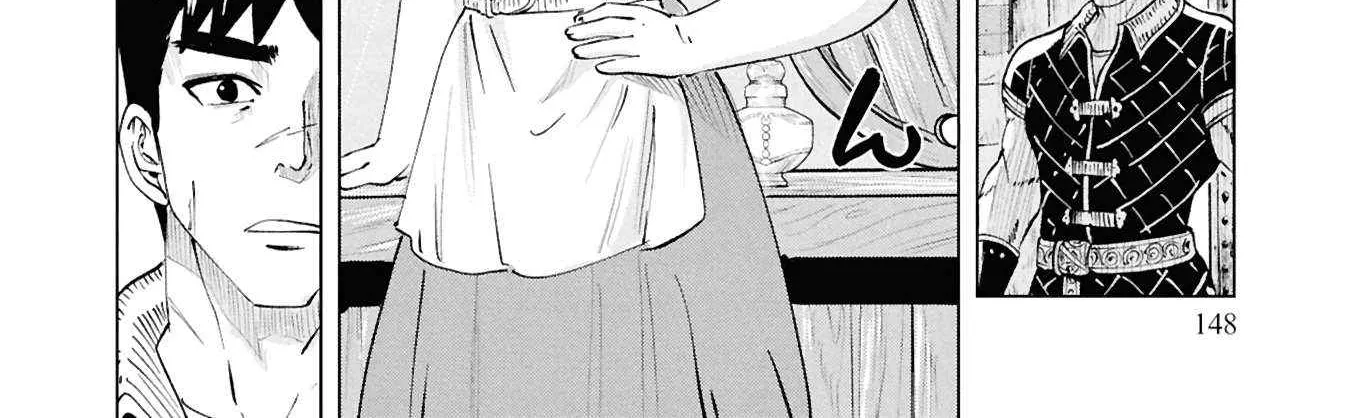 Read Road to Kingdom chapter 101 image 18 on Lezhin
