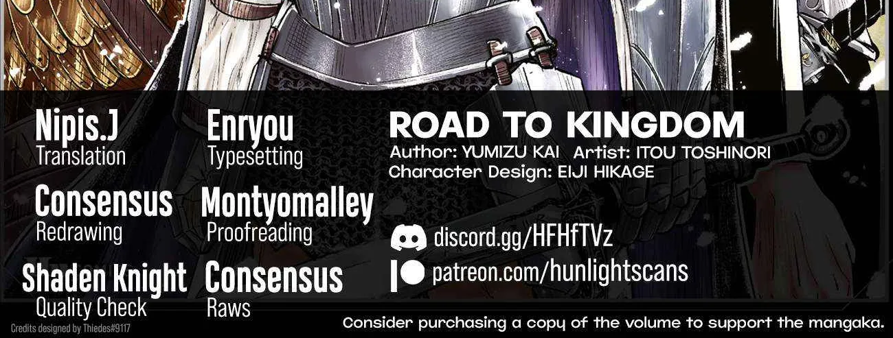 Read Road to Kingdom chapter 101 image 2 on Lezhin