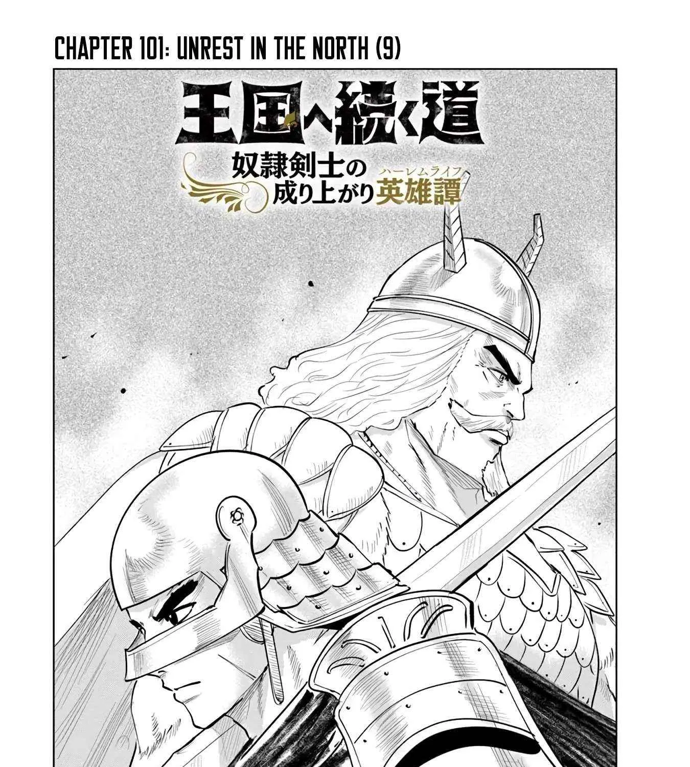 Read Road to Kingdom chapter 101 image 3 on Lezhin