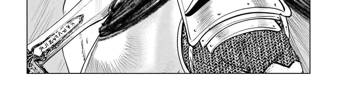 Read Road to Kingdom chapter 101 image 4 on Lezhin
