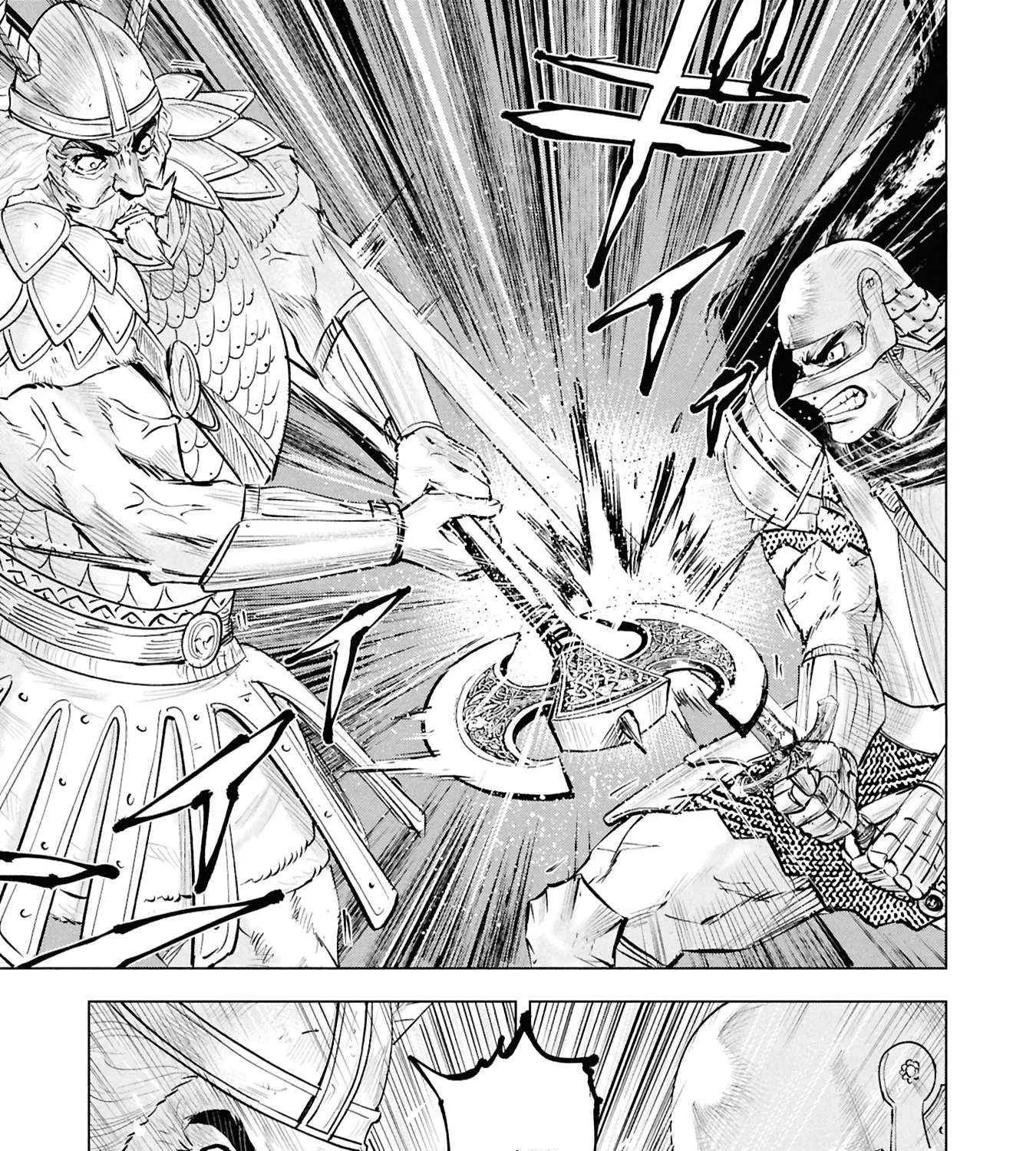 Read Road to Kingdom chapter 101 image 59 on Lezhin