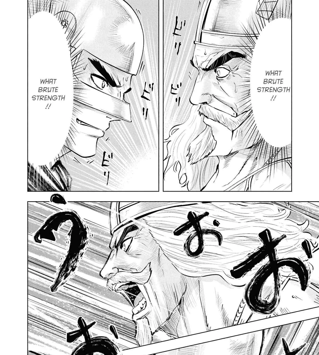 Read Road to Kingdom chapter 101 image 61 on Lezhin