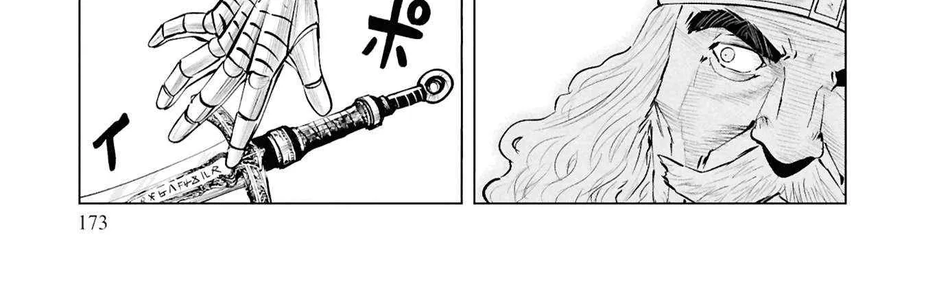 Read Road to Kingdom chapter 101 image 68 on Lezhin