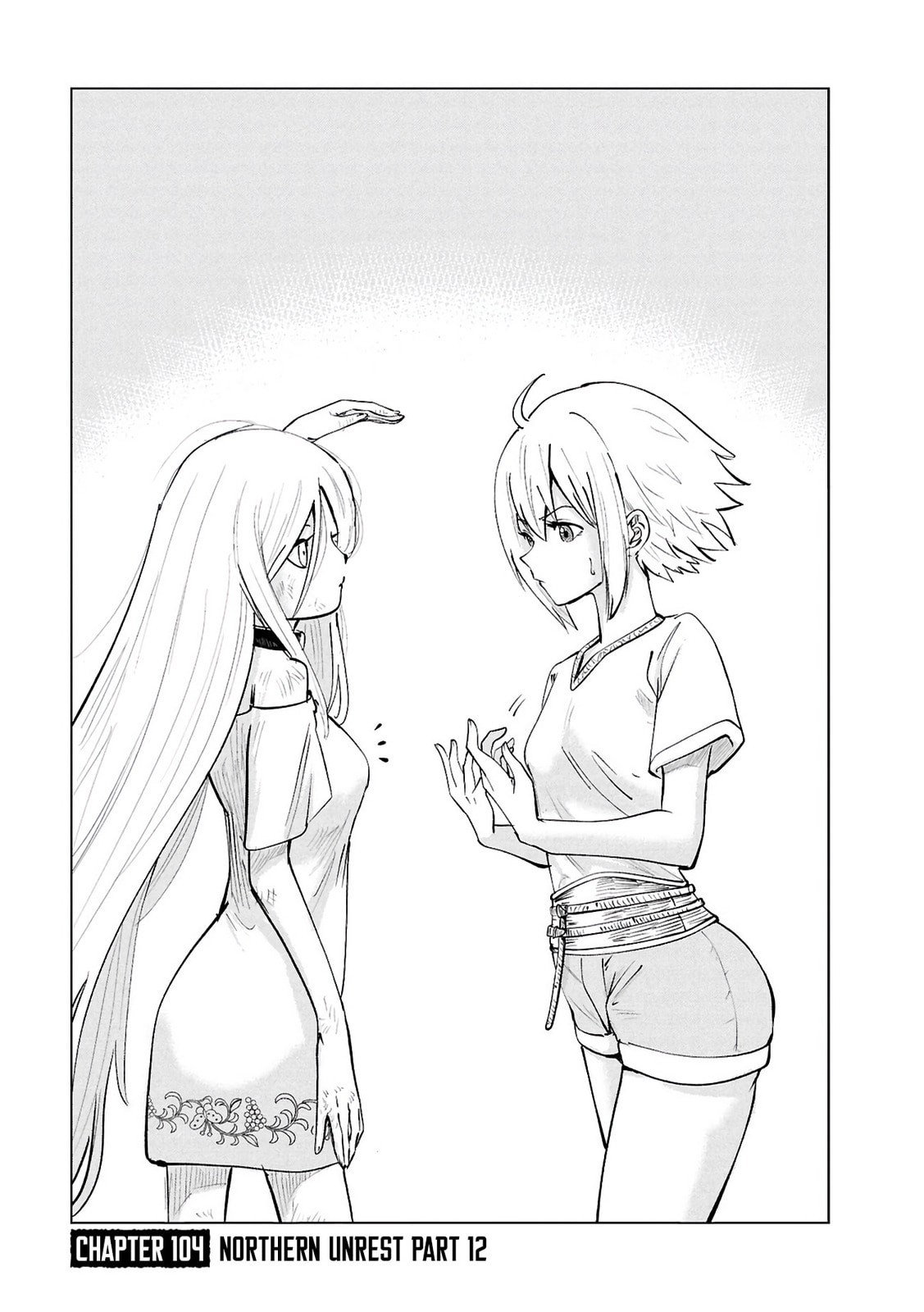 Read Road to Kingdom chapter 104 image 1 on Lezhin