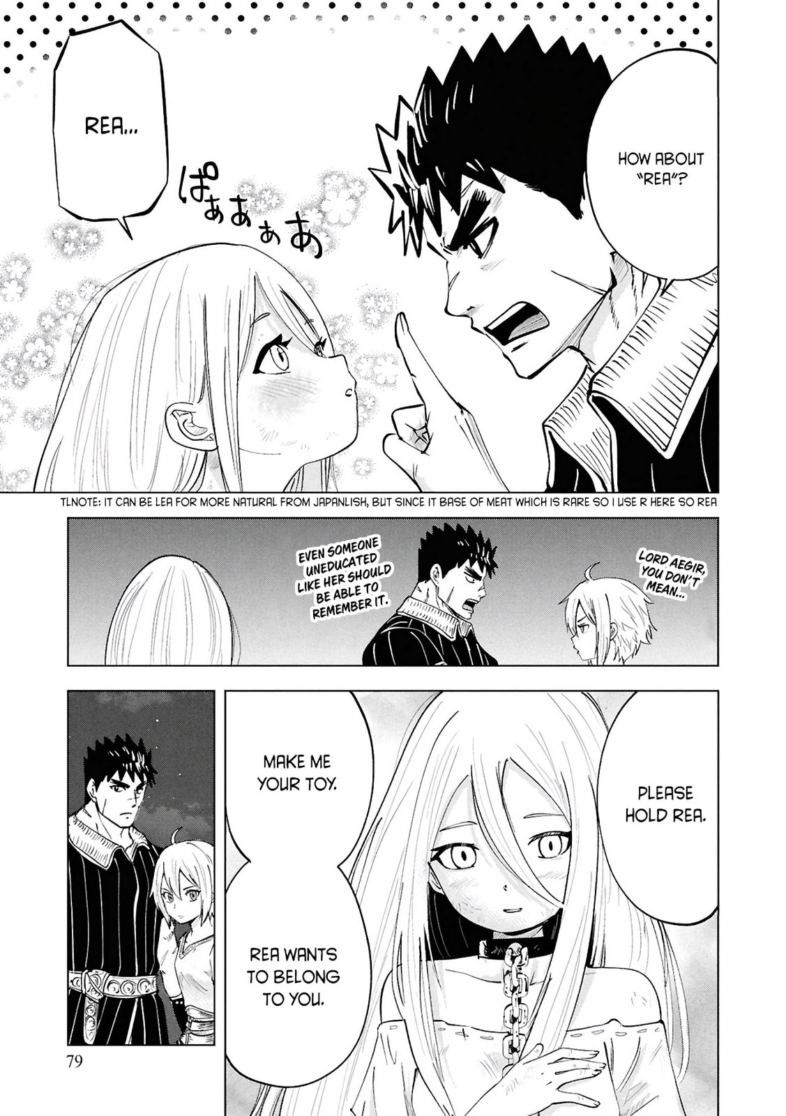 Read Road to Kingdom chapter 104 image 13 on Lezhin