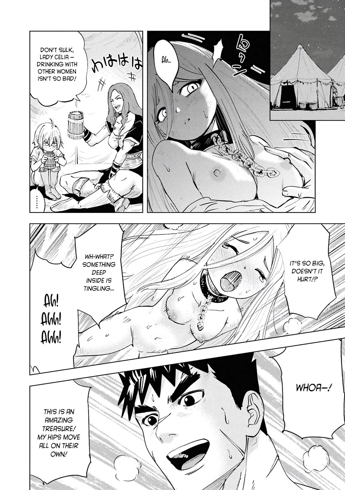 Read Road to Kingdom chapter 104 image 14 on Lezhin