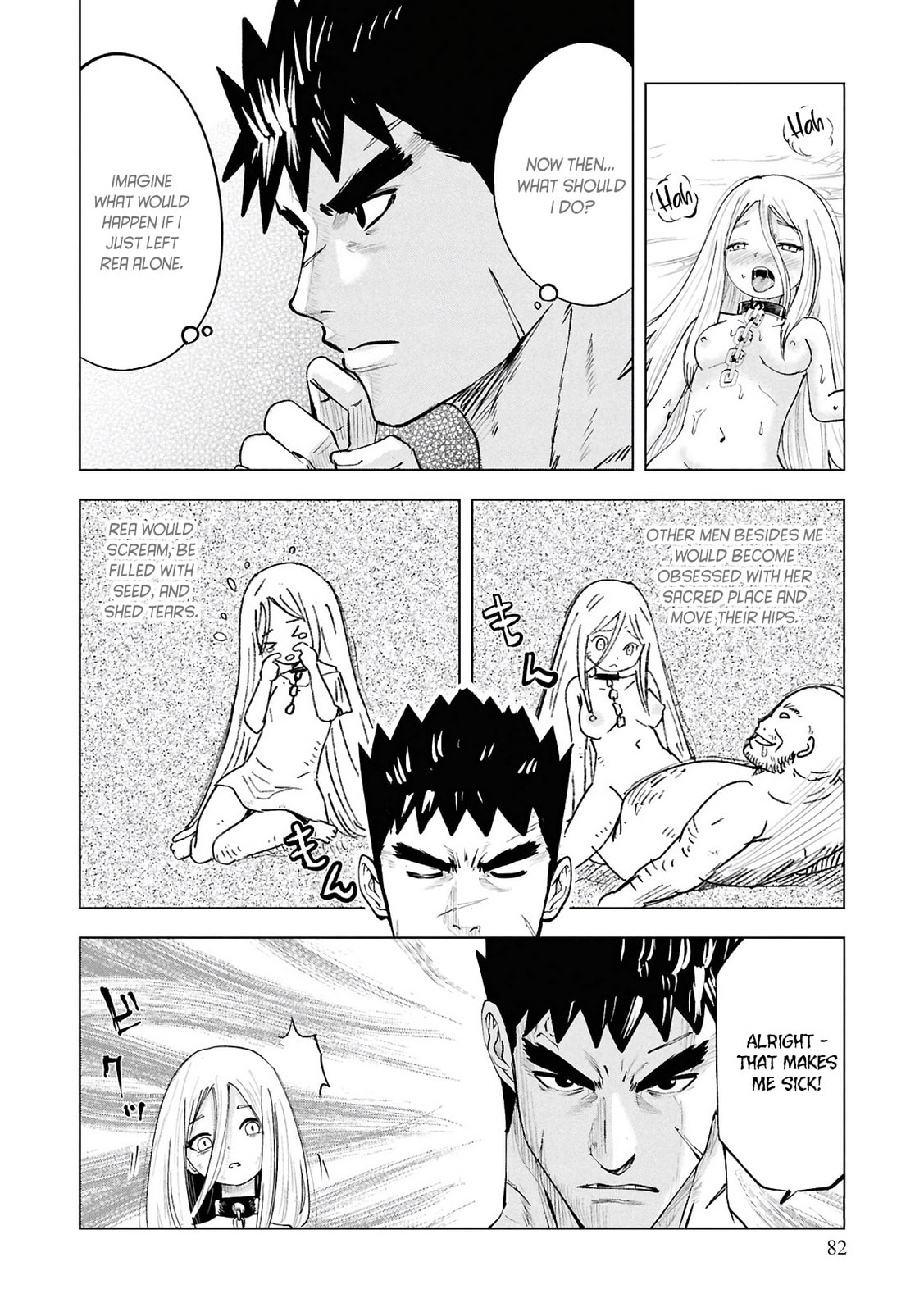 Read Road to Kingdom chapter 104 image 16 on Lezhin