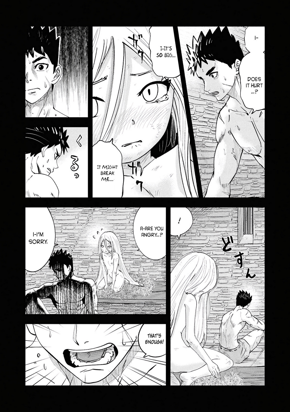 Read Road to Kingdom chapter 104 image 9 on Lezhin