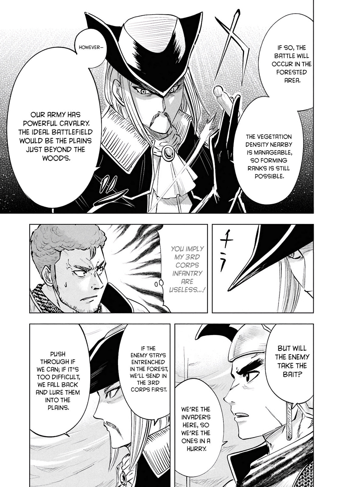 Read Road to Kingdom chapter 105 image 17 on Lezhin