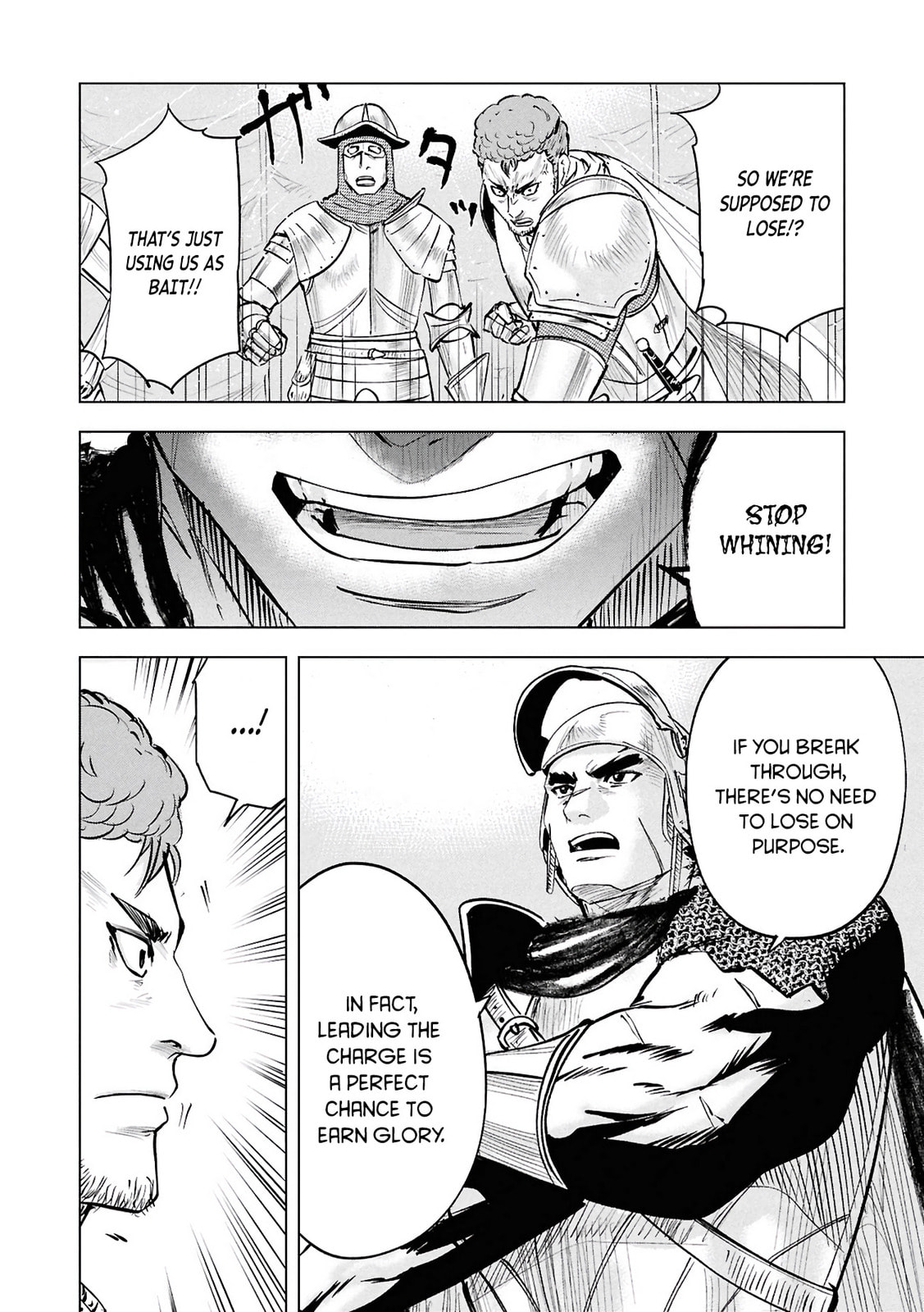 Read Road to Kingdom chapter 105 image 18 on Lezhin