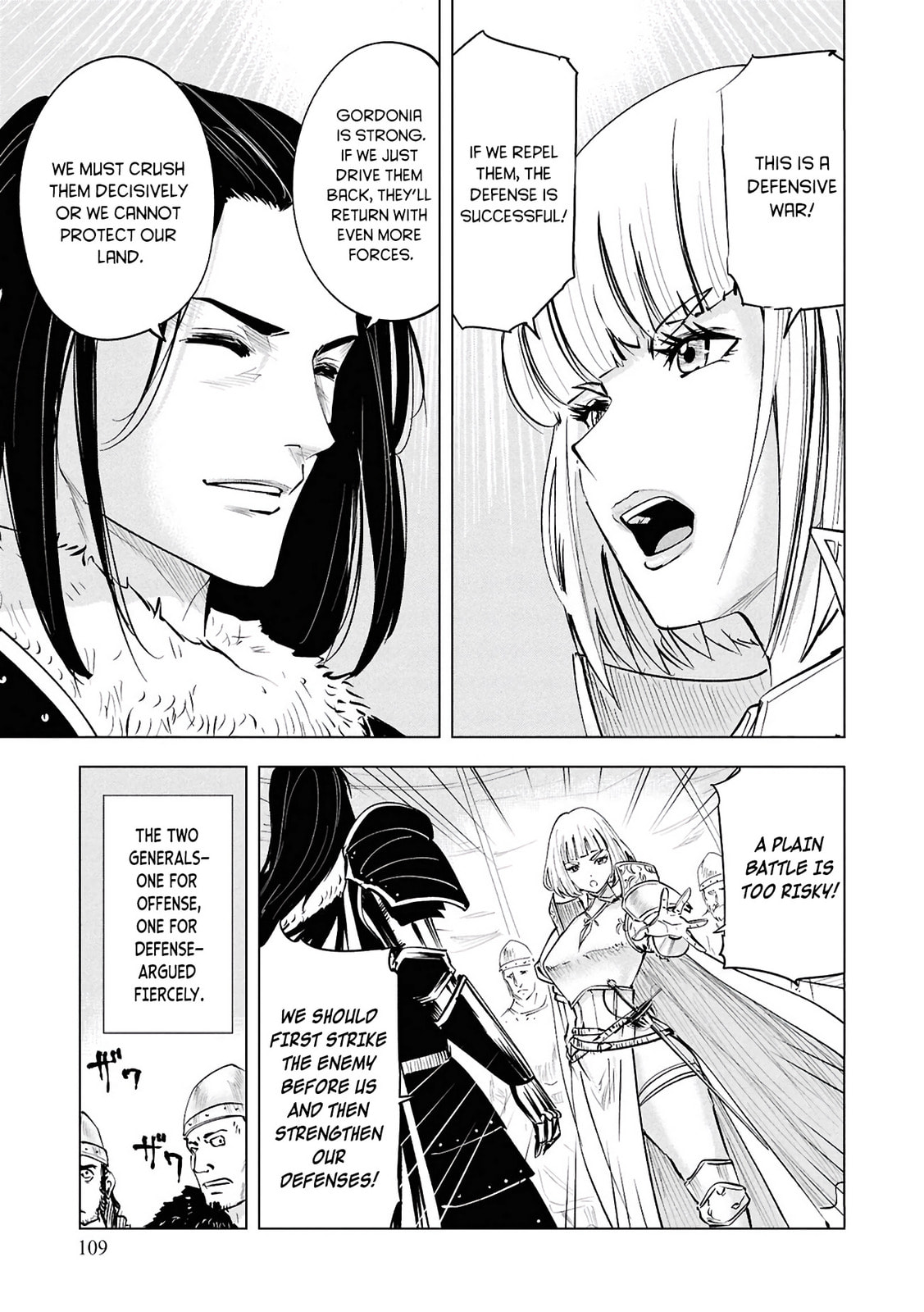 Read Road to Kingdom chapter 105 image 21 on Lezhin