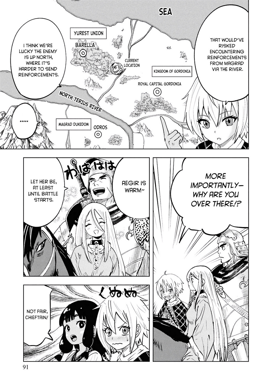 Read Road to Kingdom chapter 105 image 3 on Lezhin
