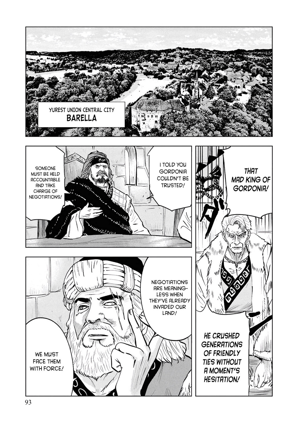 Read Road to Kingdom chapter 105 image 5 on Lezhin