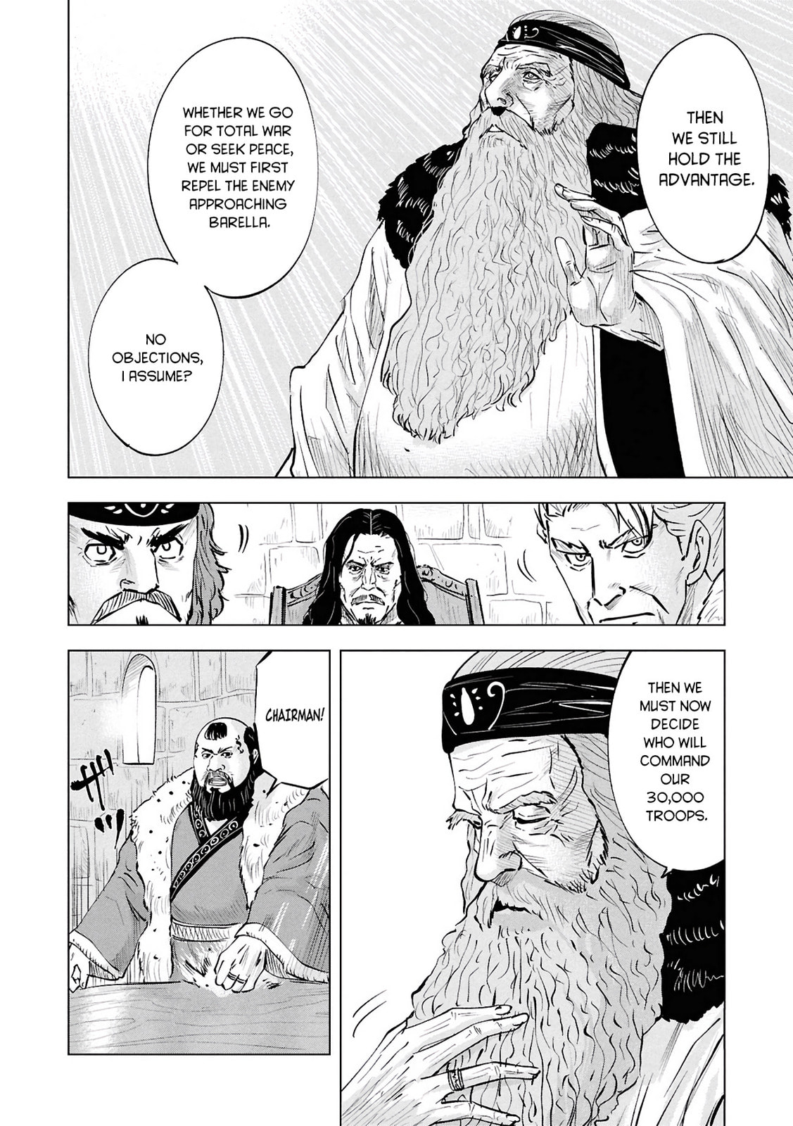Read Road to Kingdom chapter 105 image 8 on Lezhin