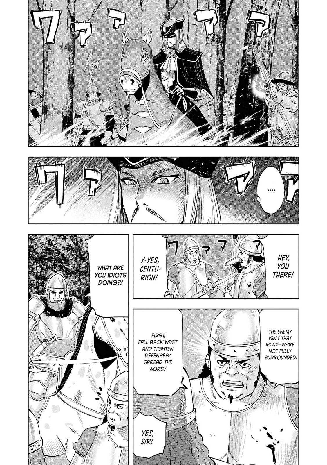 Read Road to Kingdom chapter 107 image 11 on Lezhin
