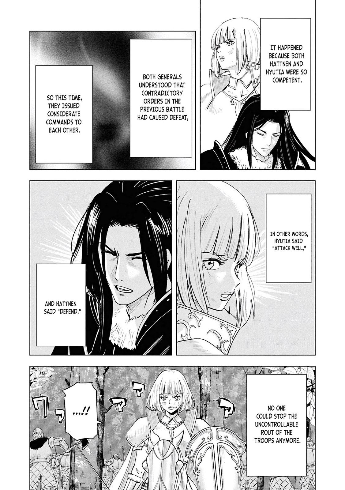 Read Road to Kingdom chapter 107 image 13 on Lezhin