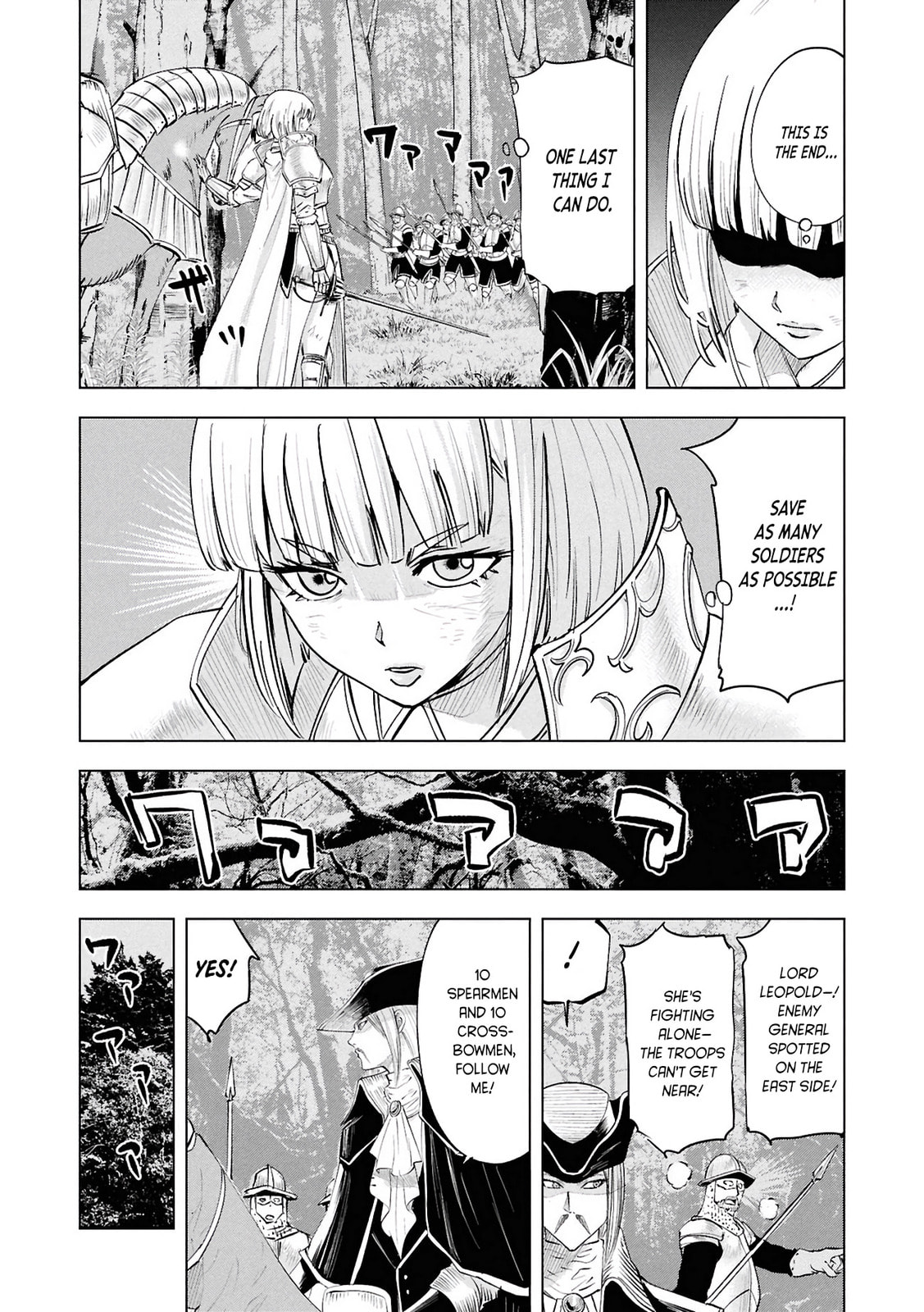Read Road to Kingdom chapter 107 image 14 on Lezhin