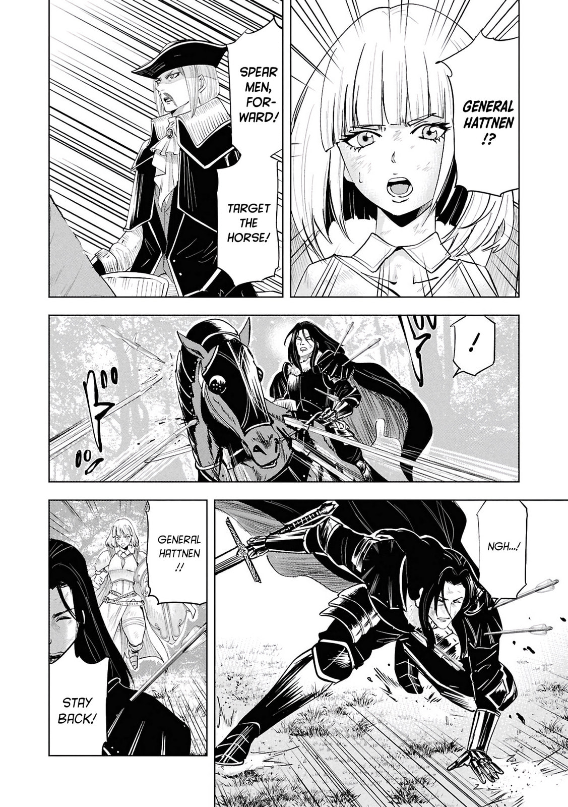 Read Road to Kingdom chapter 107 image 17 on Lezhin