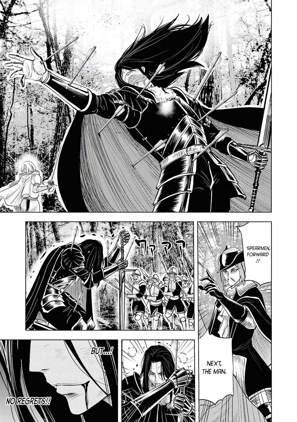 Read Road to Kingdom chapter 107 image 20 on Lezhin