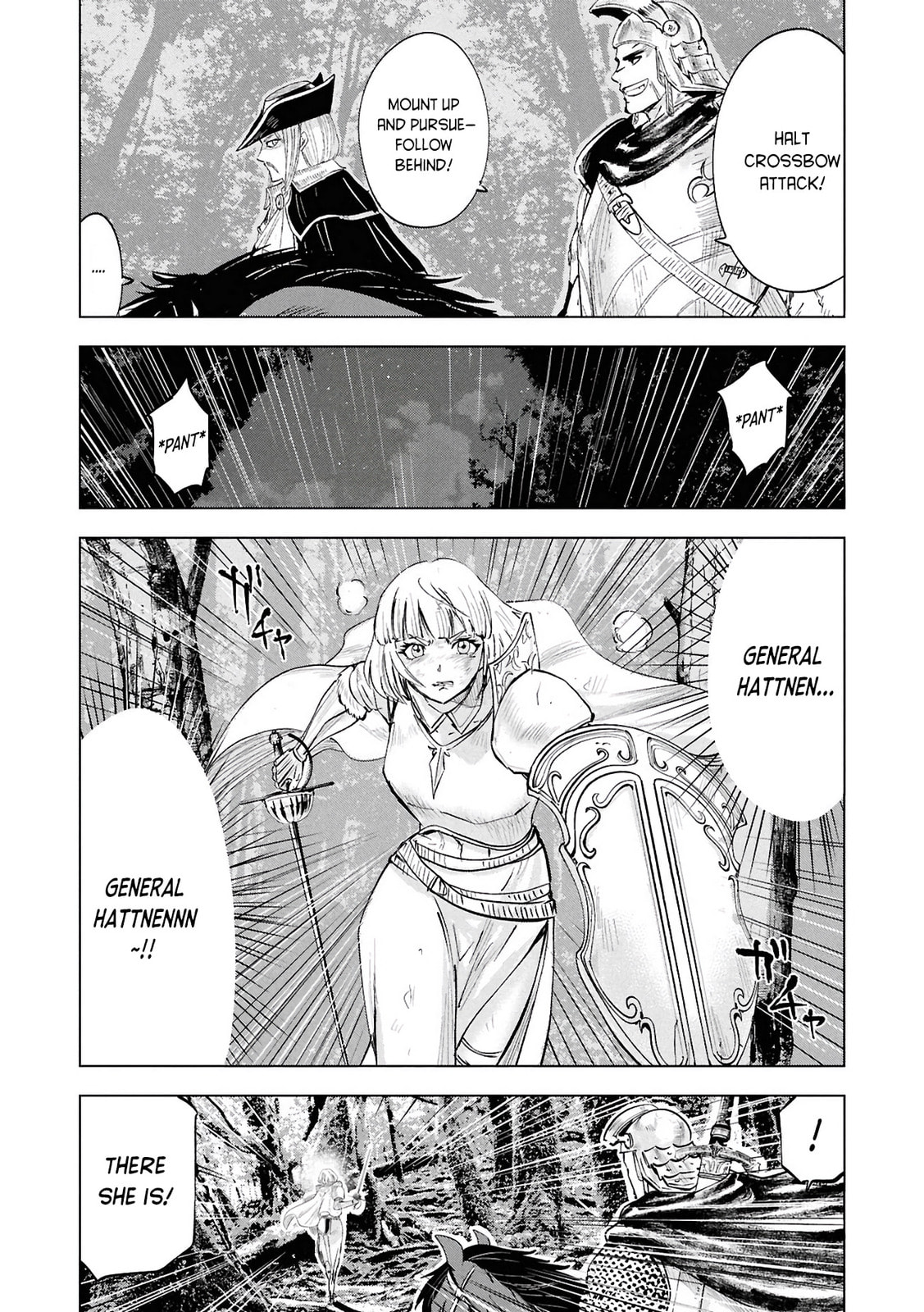 Read Road to Kingdom chapter 107 image 24 on Lezhin