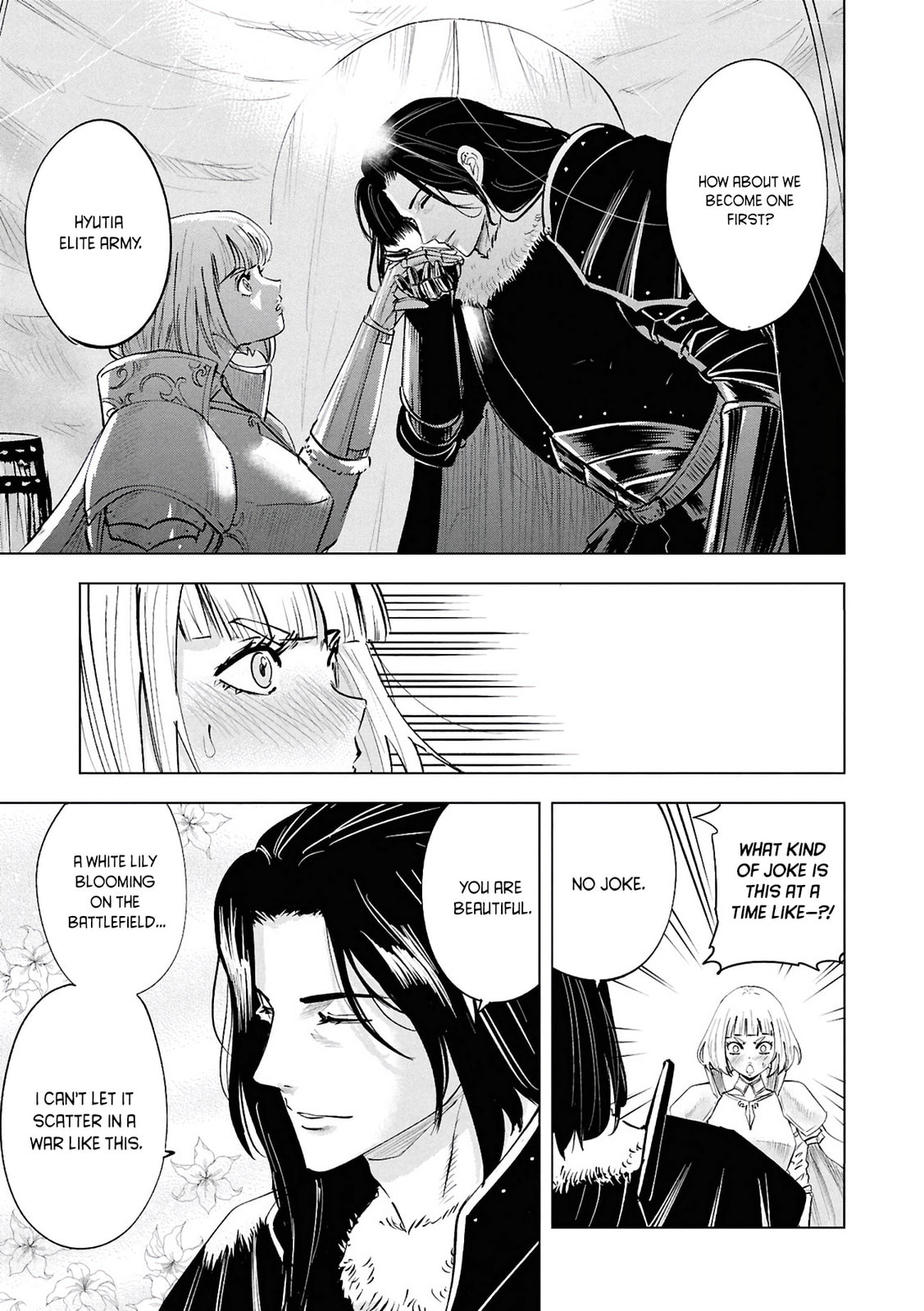 Read Road to Kingdom chapter 107 image 5 on Lezhin