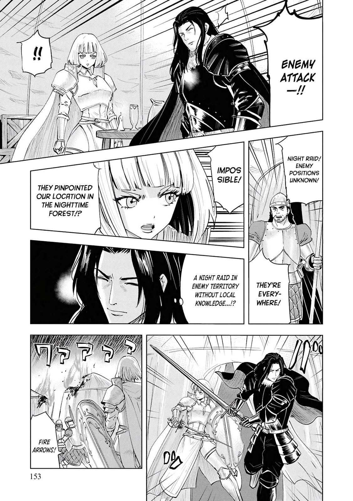 Read Road to Kingdom chapter 107 image 9 on Lezhin
