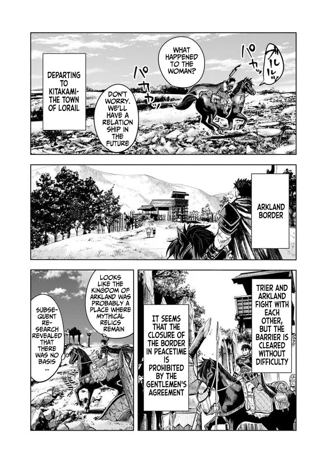 Read Road to Kingdom chapter 11.2 image 1 on Lezhin