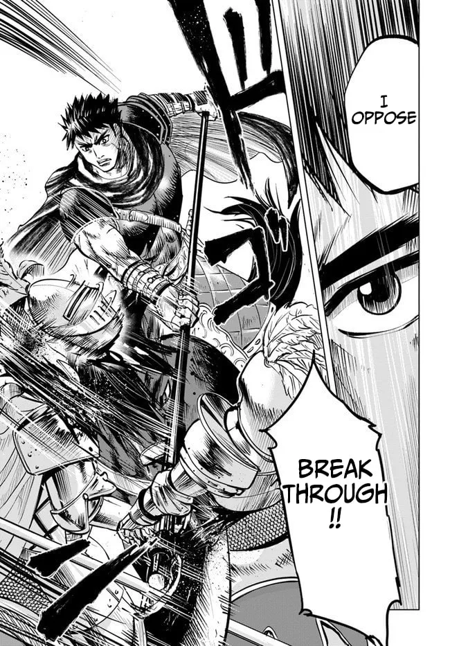 Read Road to Kingdom chapter 11.2 image 13 on Lezhin
