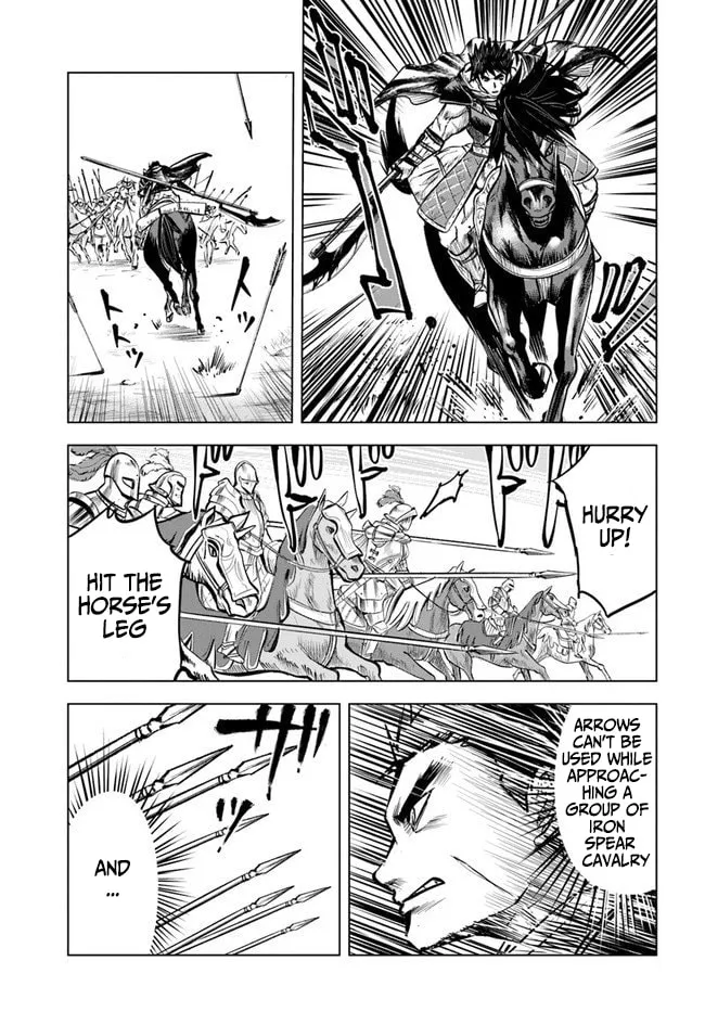 Read Road to Kingdom chapter 11.2 image 15 on Lezhin