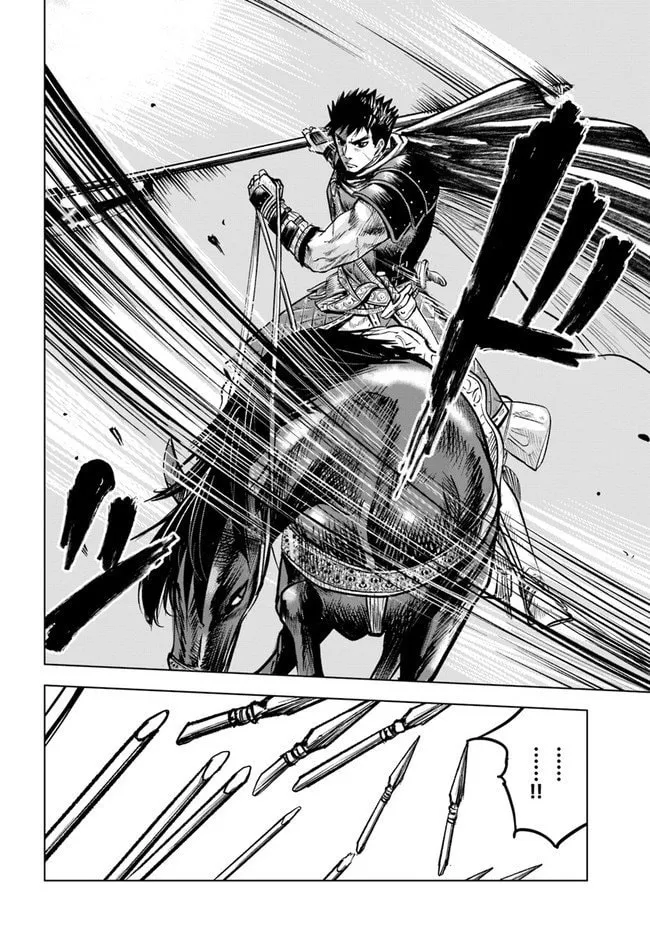 Read Road to Kingdom chapter 11.2 image 16 on Lezhin