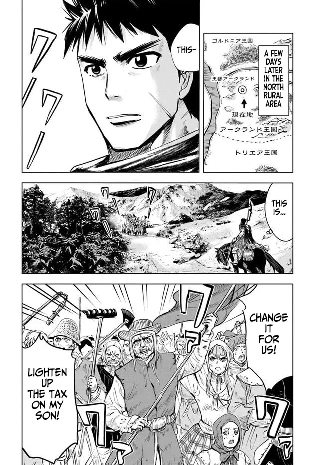 Read Road to Kingdom chapter 11.2 image 6 on Lezhin