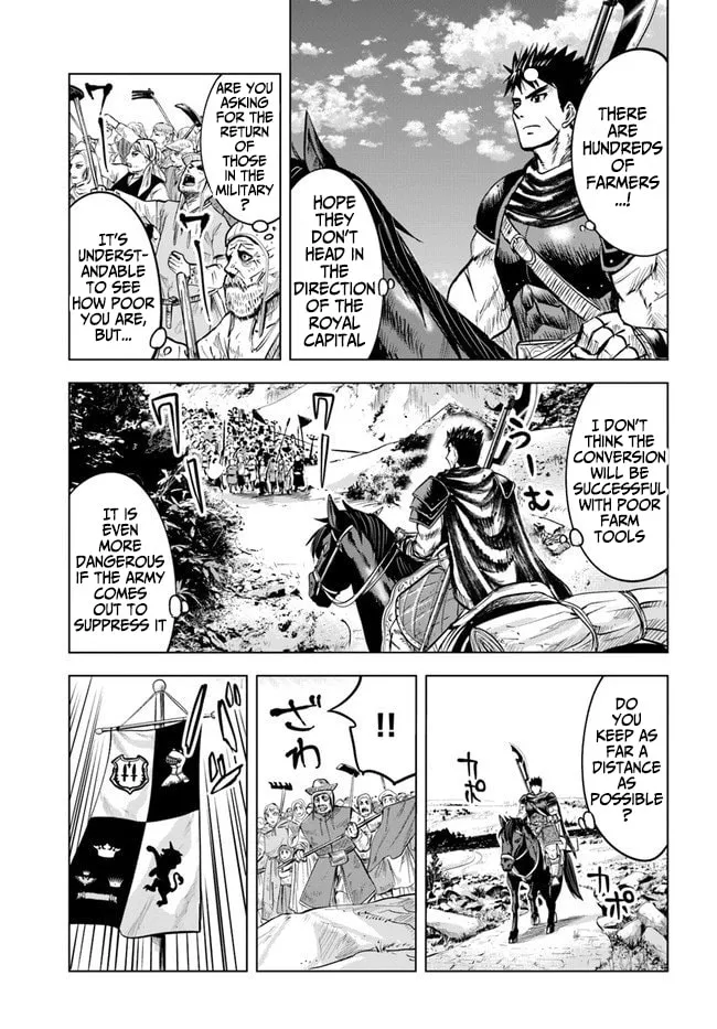 Read Road to Kingdom chapter 11.2 image 7 on Lezhin