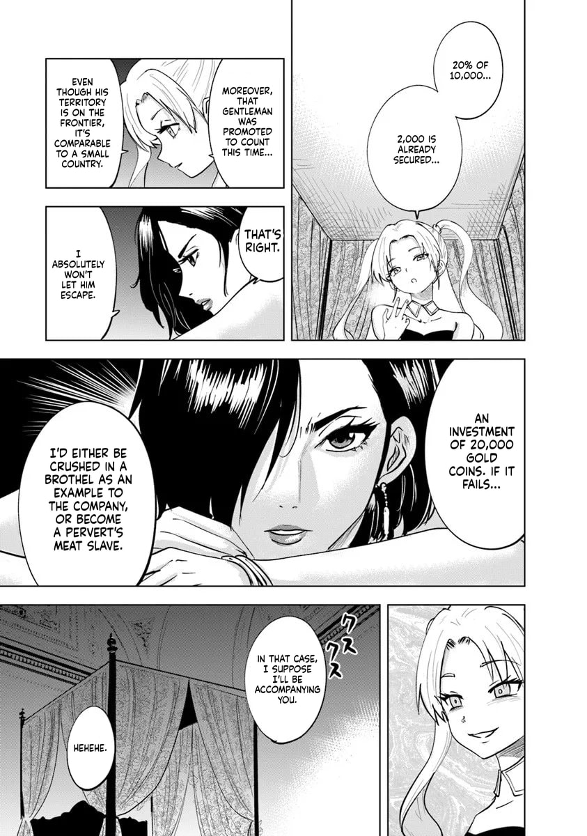 Read Road to Kingdom chapter 114 image 12 on Lezhin