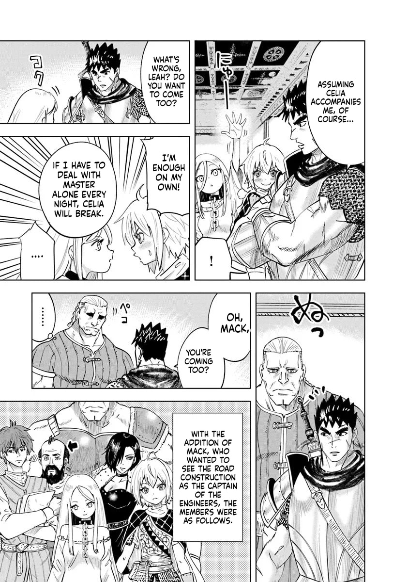 Read Road to Kingdom chapter 114 image 14 on Lezhin