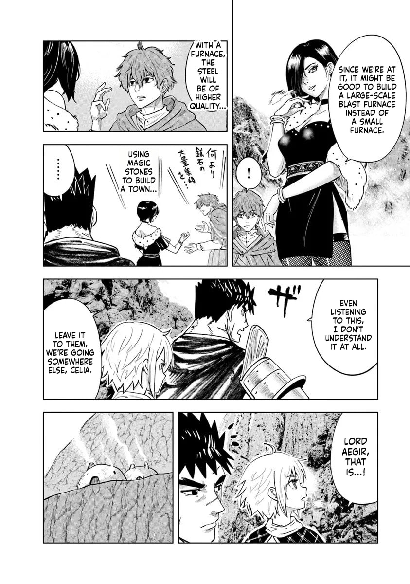 Read Road to Kingdom chapter 114 image 19 on Lezhin
