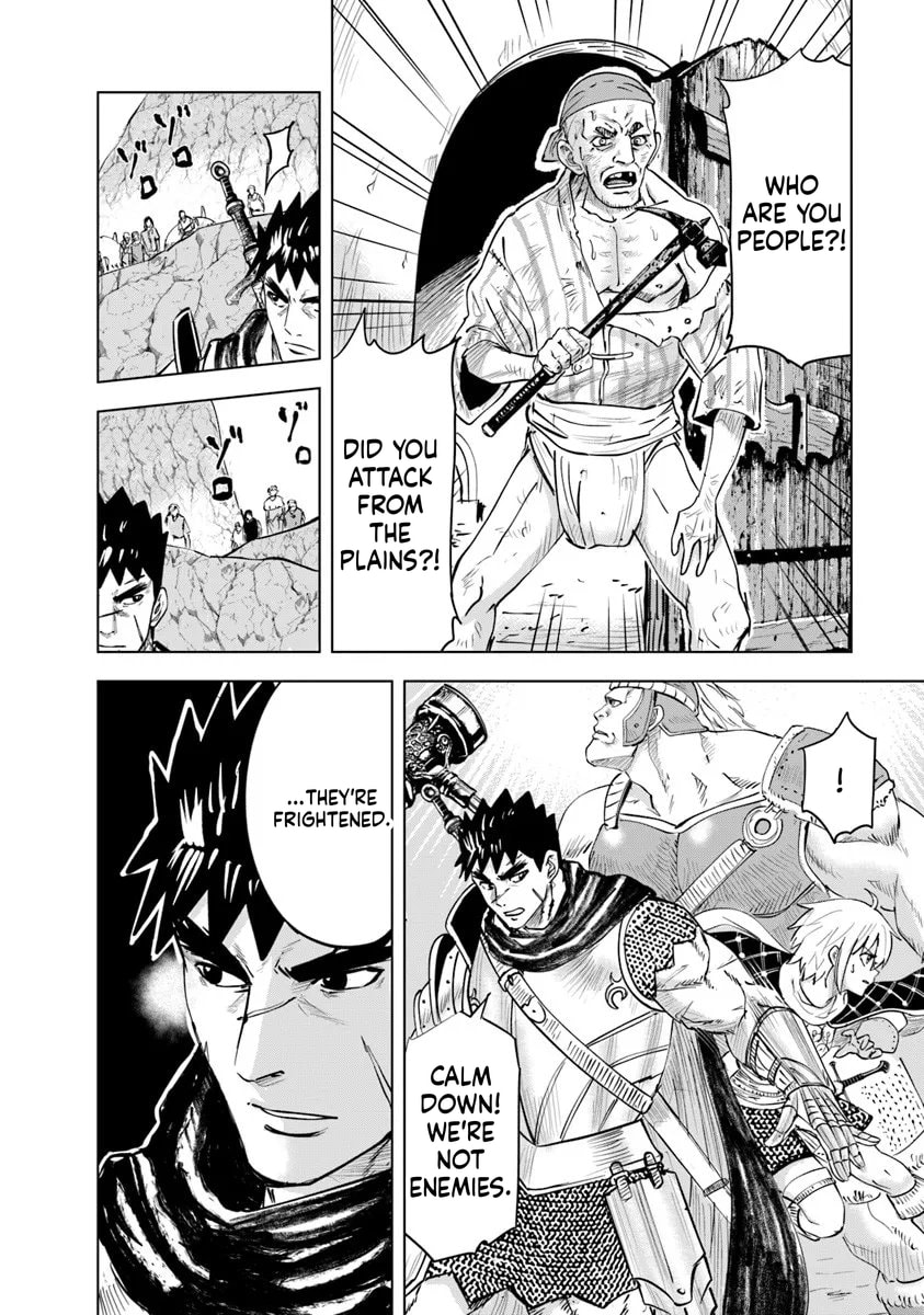Read Road to Kingdom chapter 114 image 21 on Lezhin