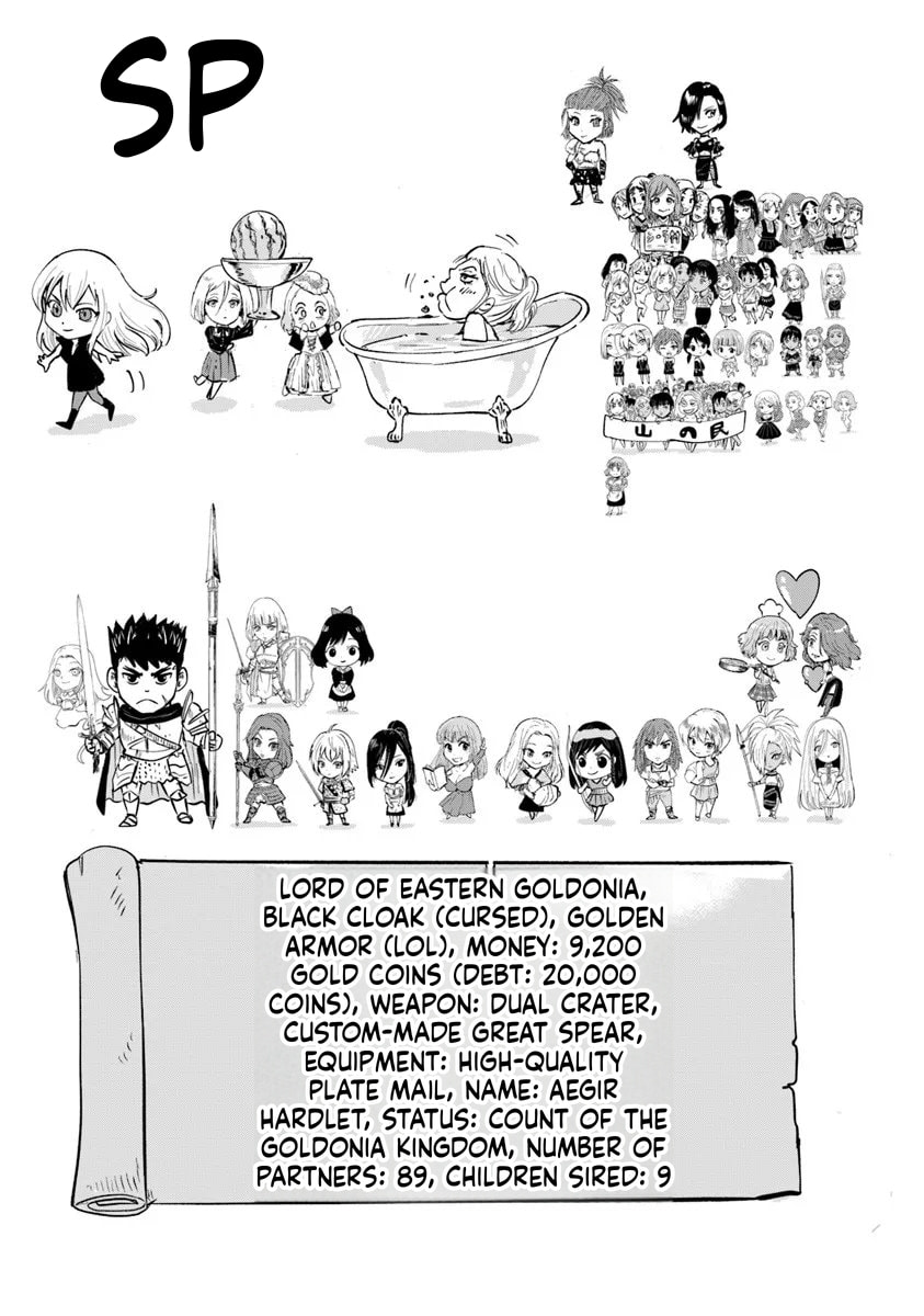 Read Road to Kingdom chapter 114 image 28 on Lezhin