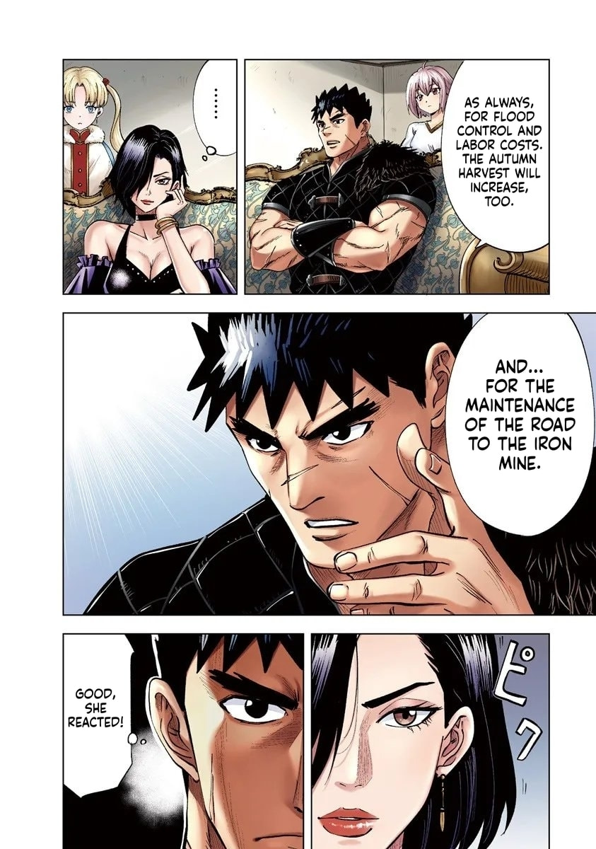 Read Road to Kingdom chapter 114 image 3 on Lezhin