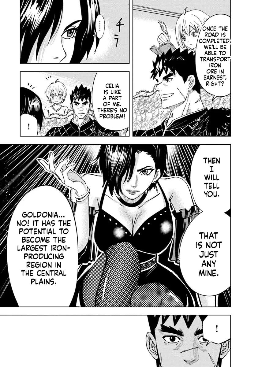 Read Road to Kingdom chapter 114 image 4 on Lezhin