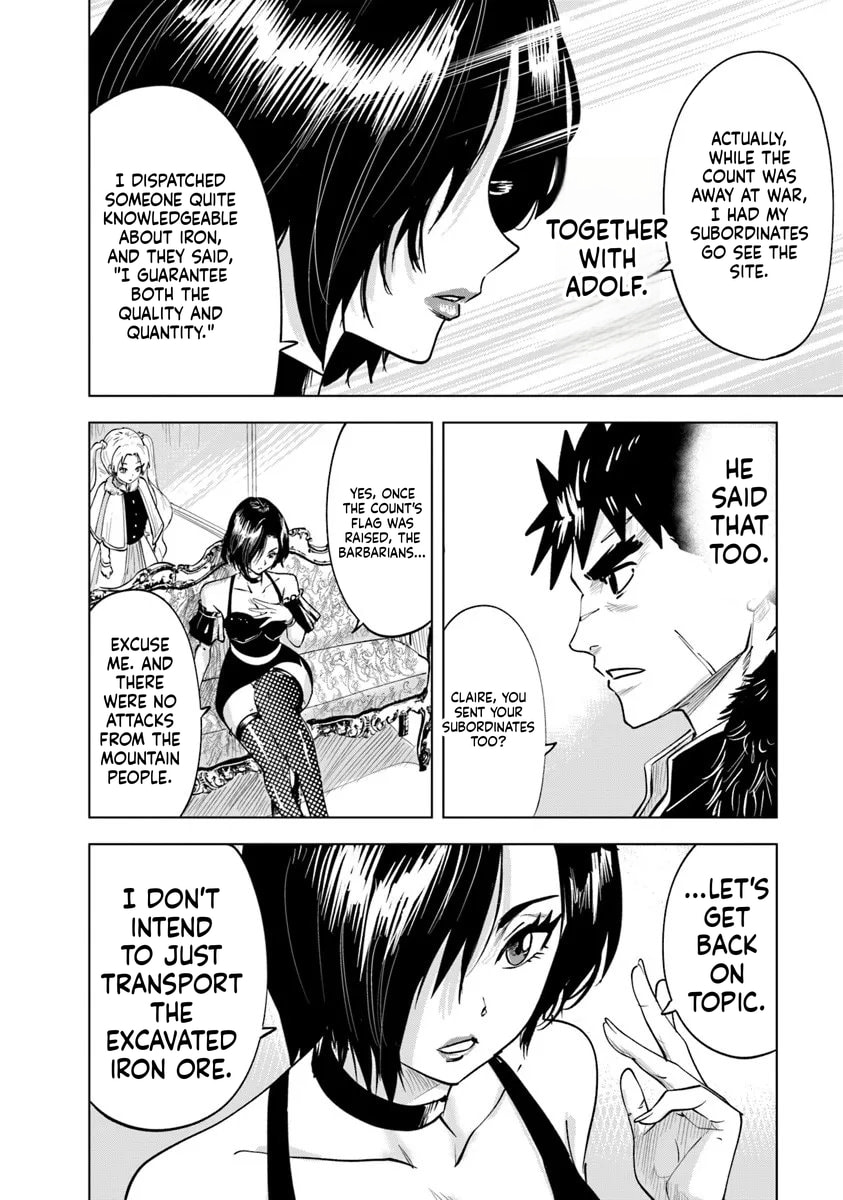 Read Road to Kingdom chapter 114 image 5 on Lezhin