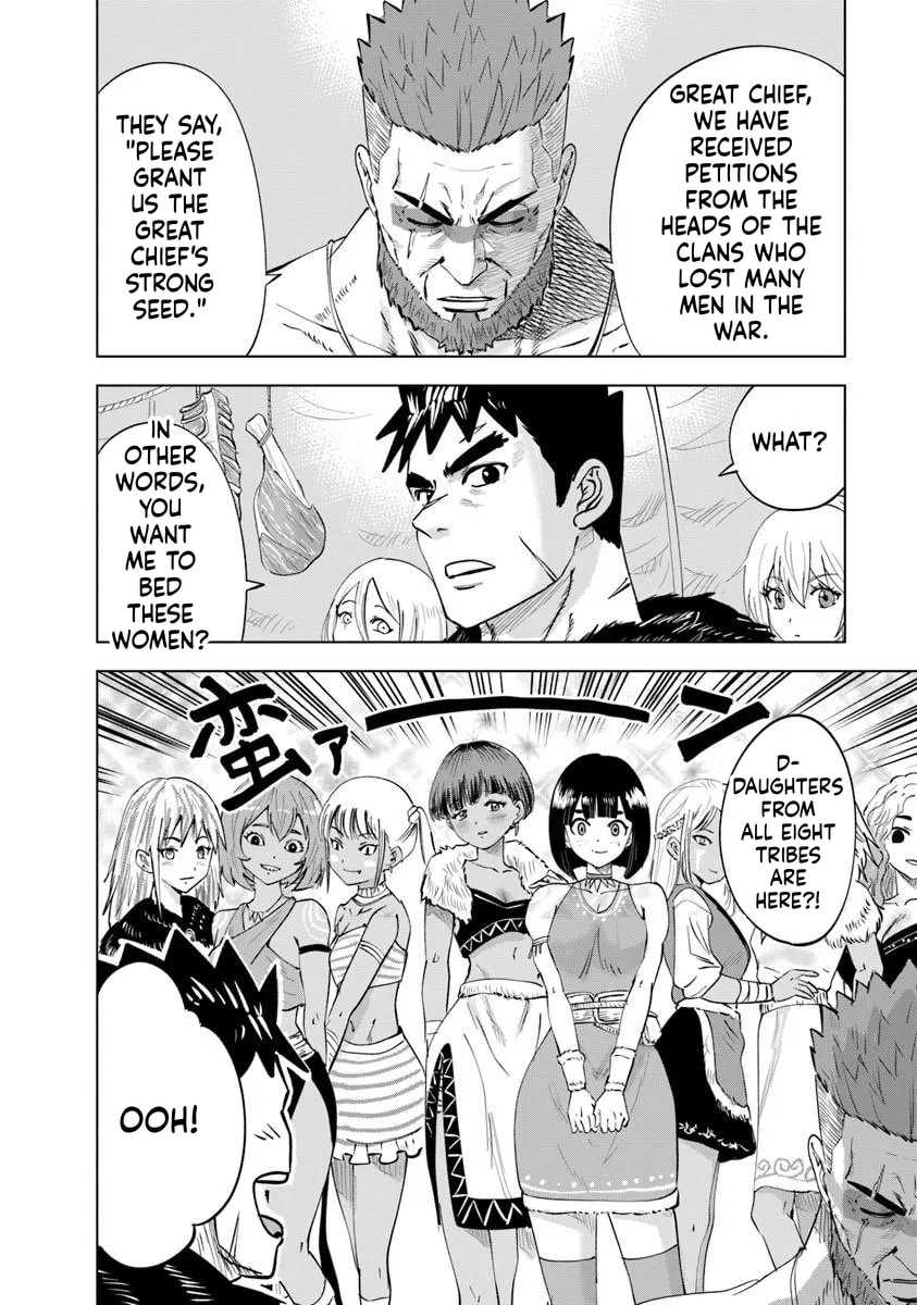 Read Road to Kingdom chapter 119 image 1 on Lezhin