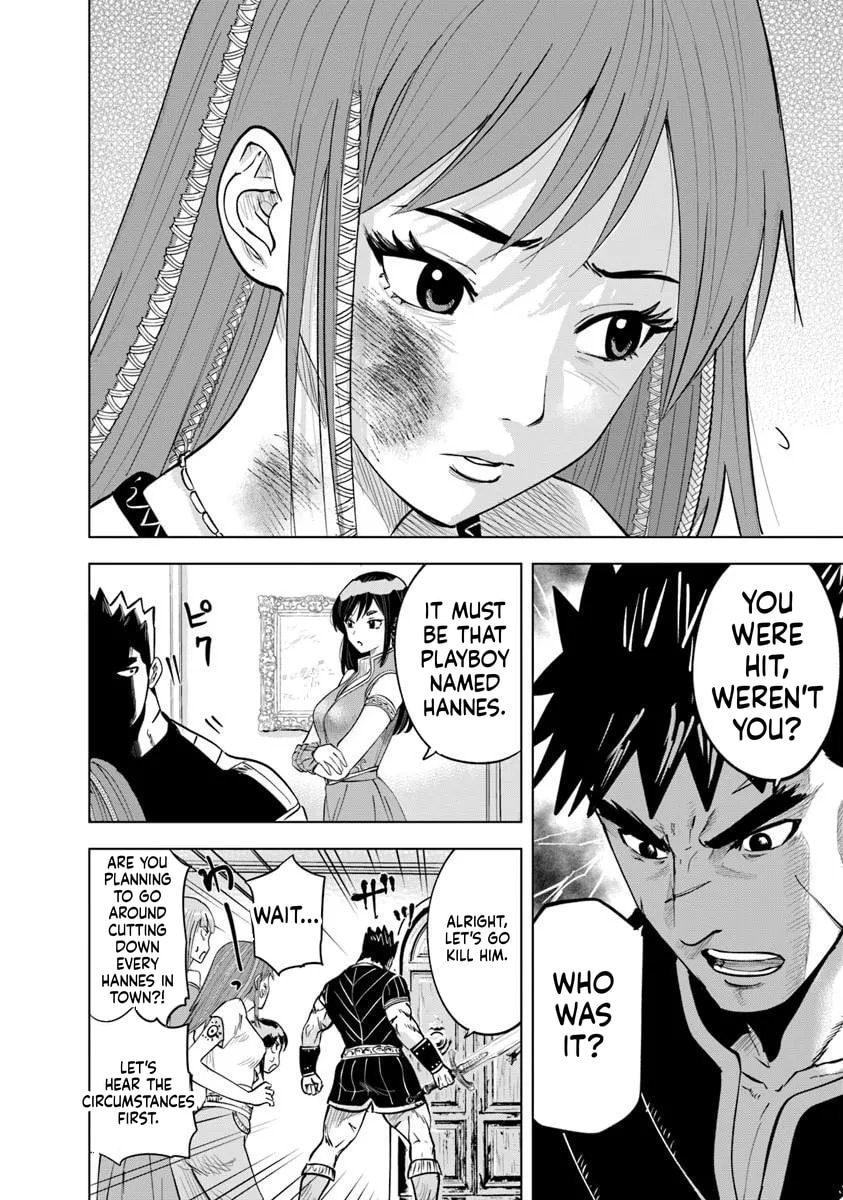 Read Road to Kingdom chapter 119 image 11 on Lezhin